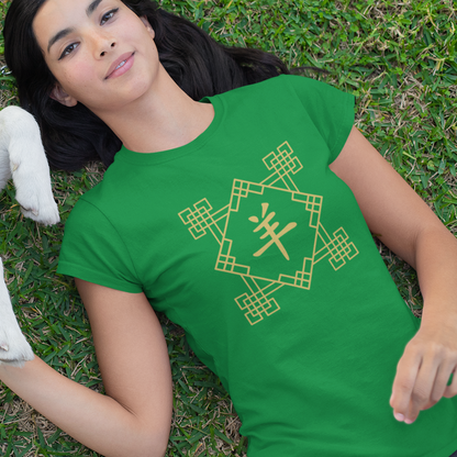 Chinese Zodiac Sheep