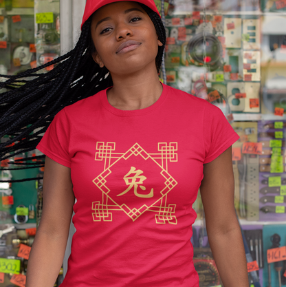 Chinese Zodiac Rabbit