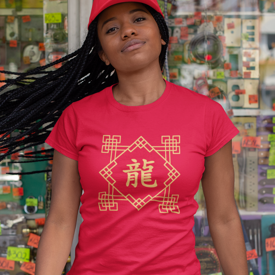 Chinese Zodiac Dragon