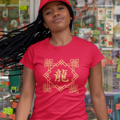 Chinese Zodiac Dragon