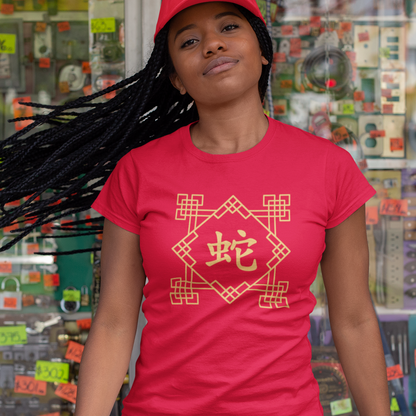 Chinese Zodiac Snake
