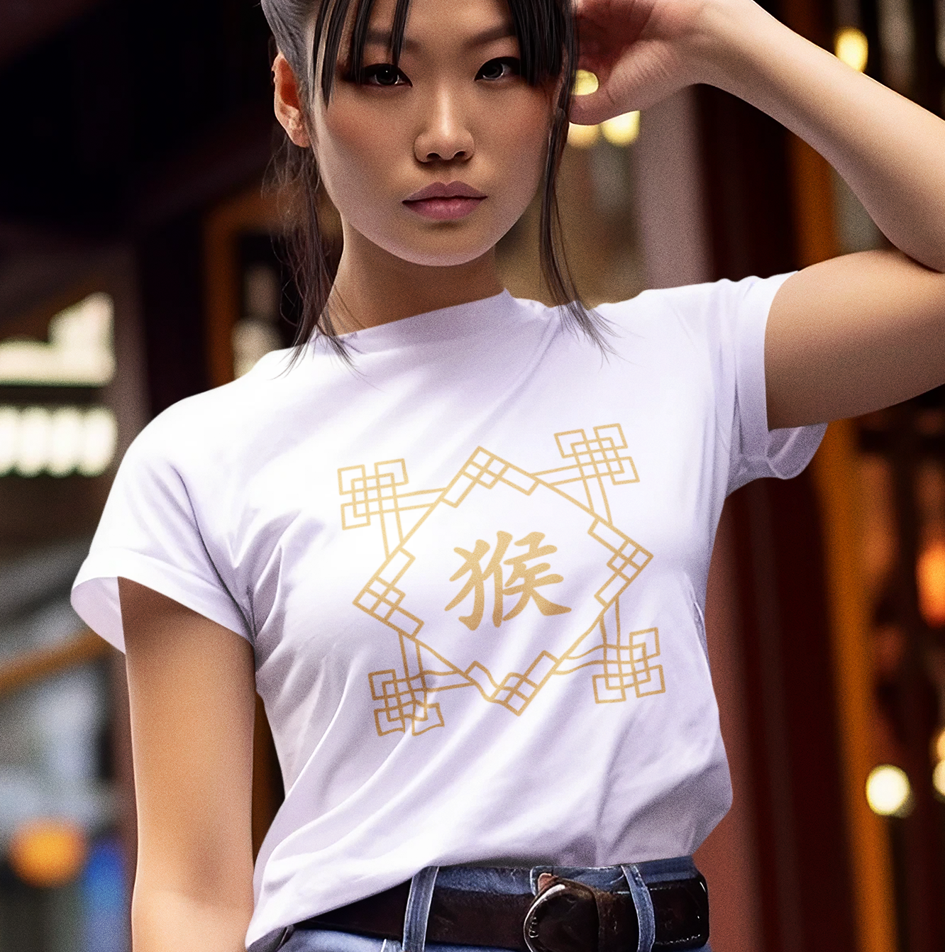 Chinese Zodiac Monkey