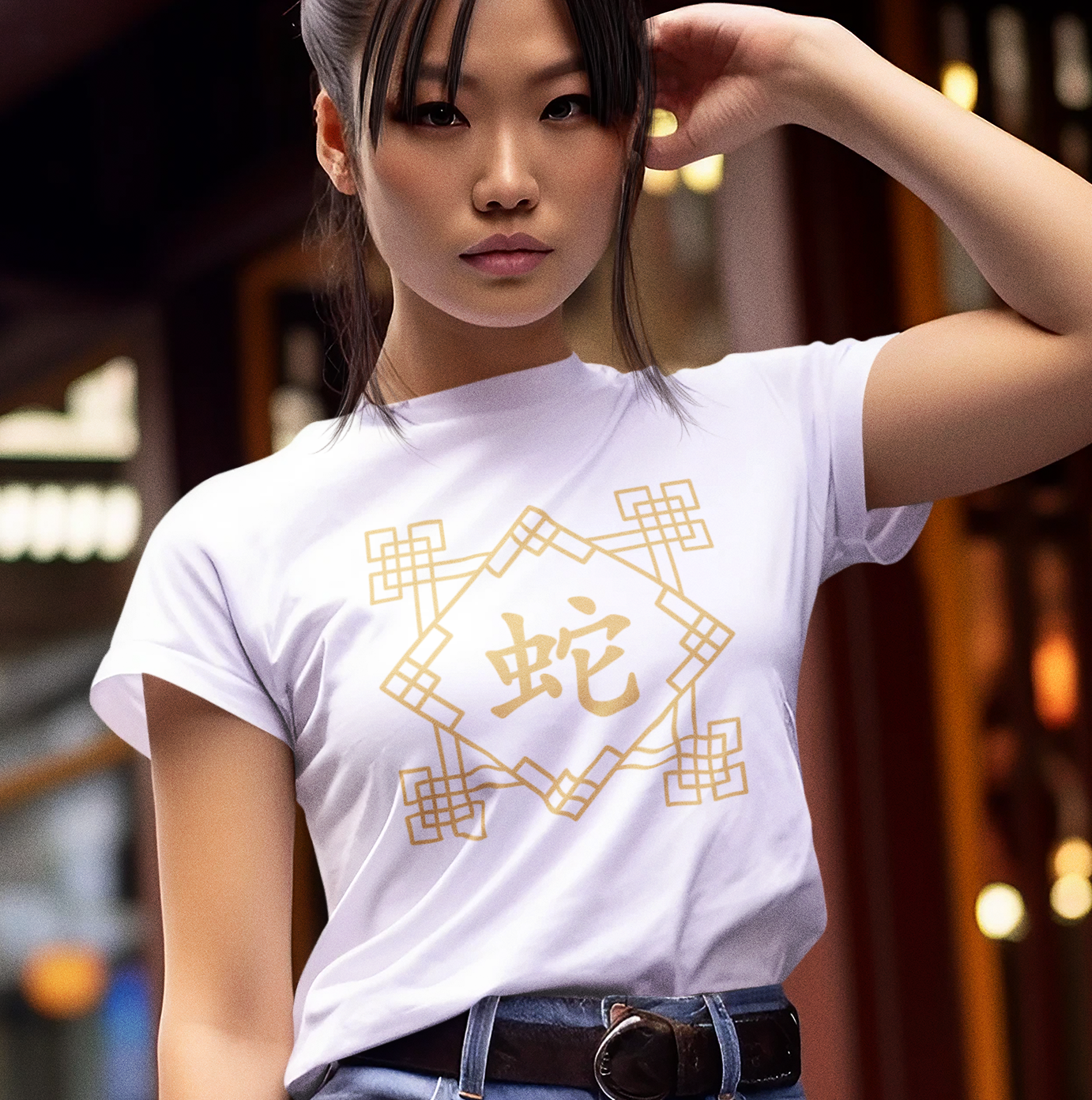 Chinese Zodiac Snake