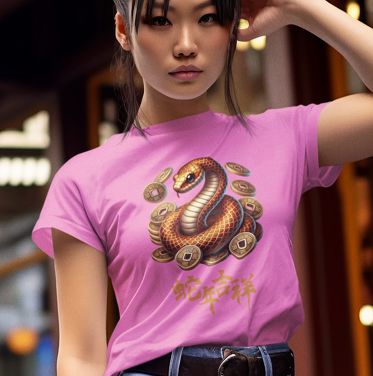 Golden Fortune Snake