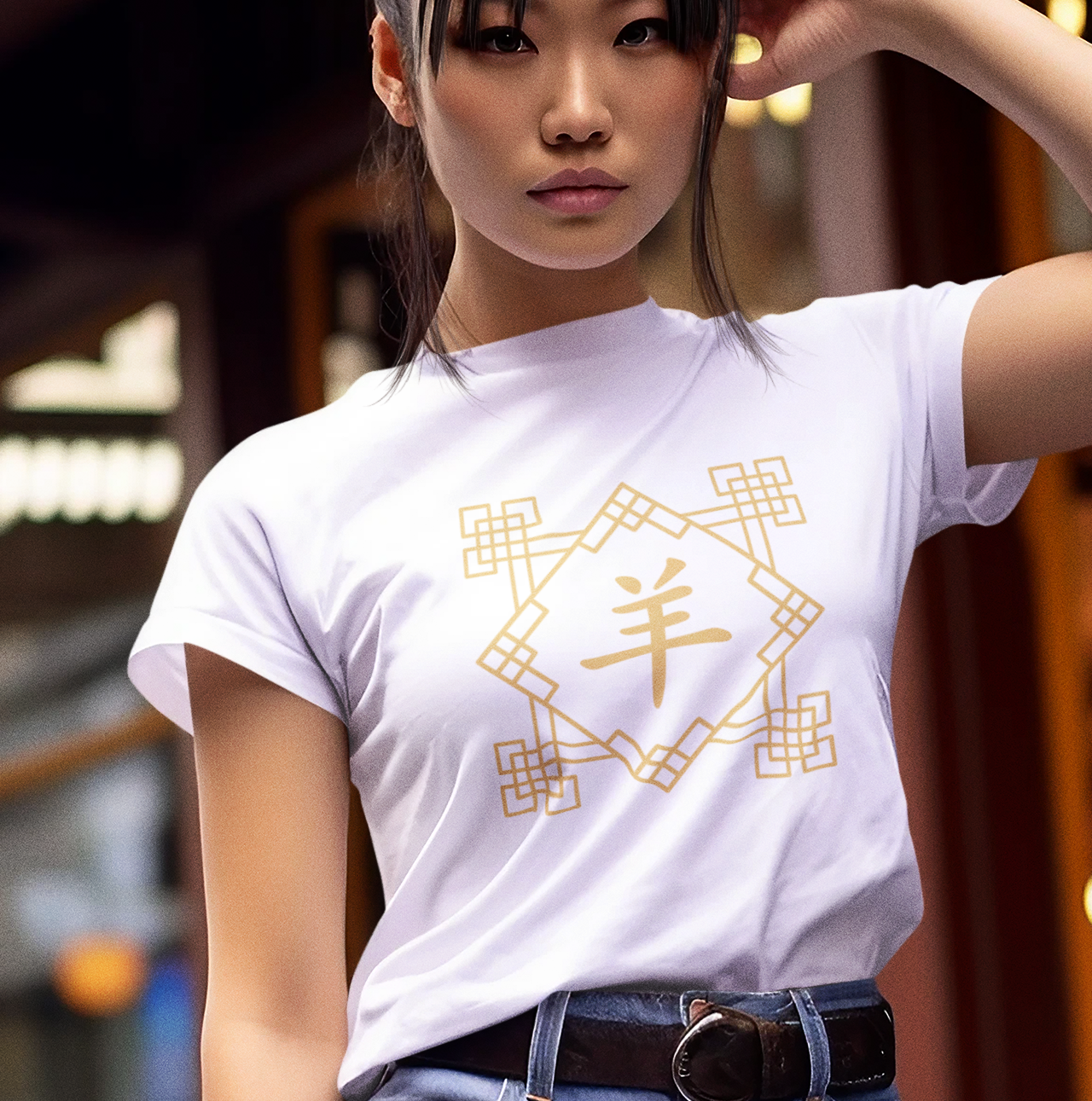 Chinese Zodiac Sheep