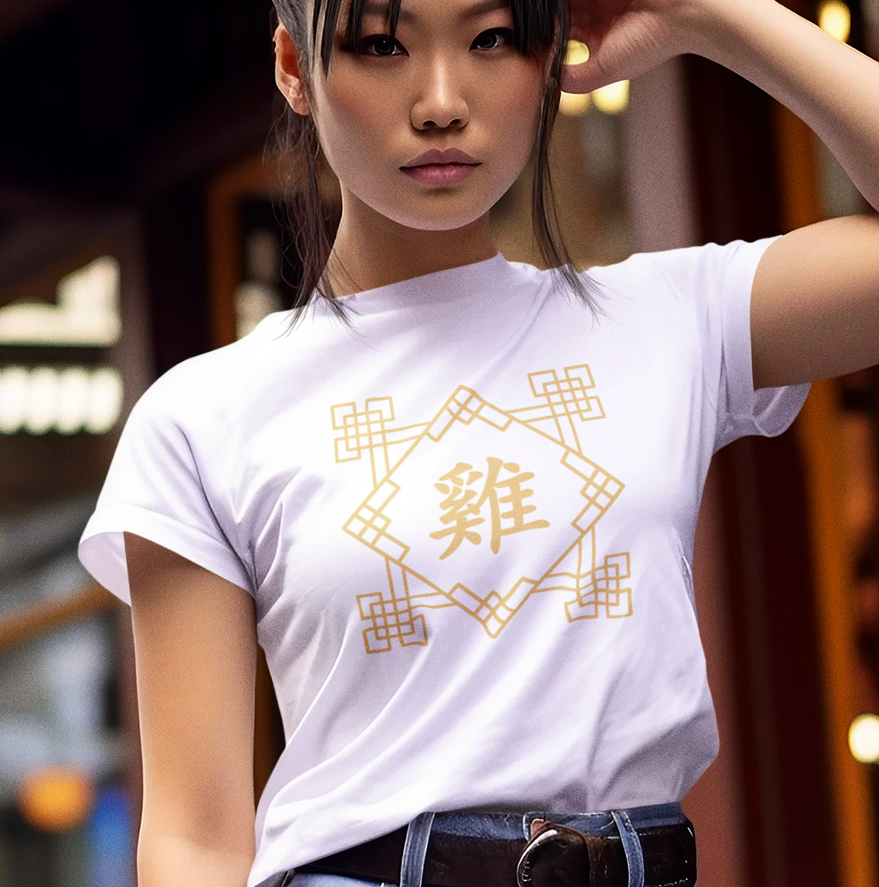 Chinese Zodiac Rooster