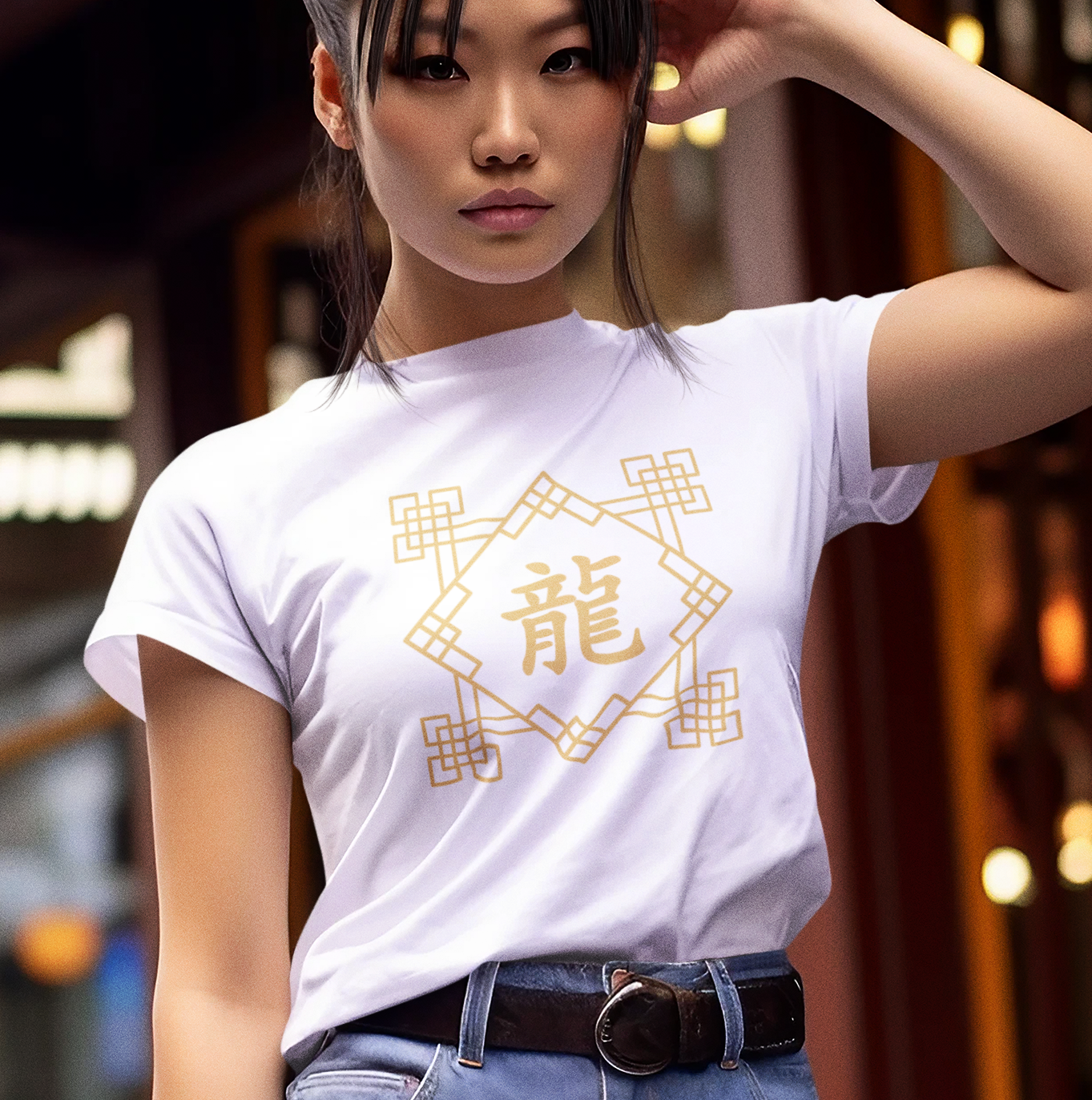 Chinese Zodiac Dragon
