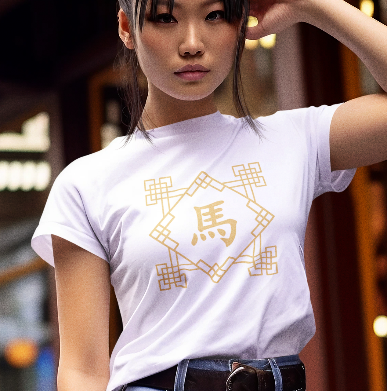 Chinese Zodiac Horse