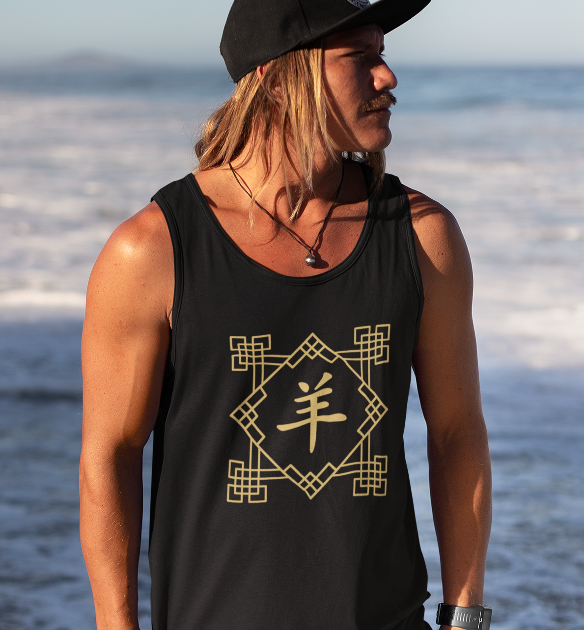 Chinese Zodiac Sheep