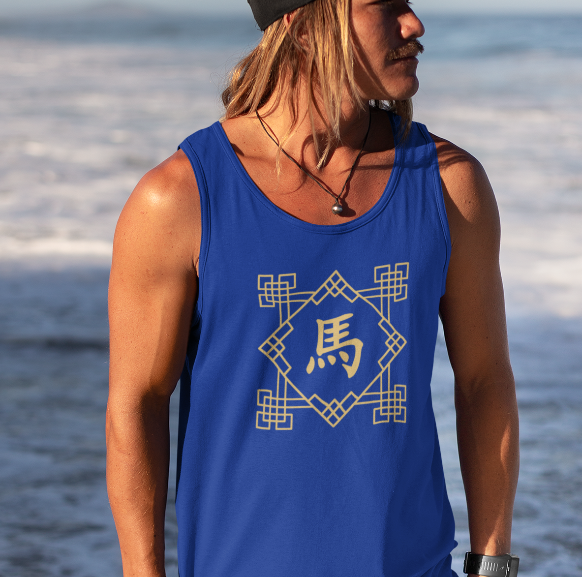 Chinese Zodiac Horse