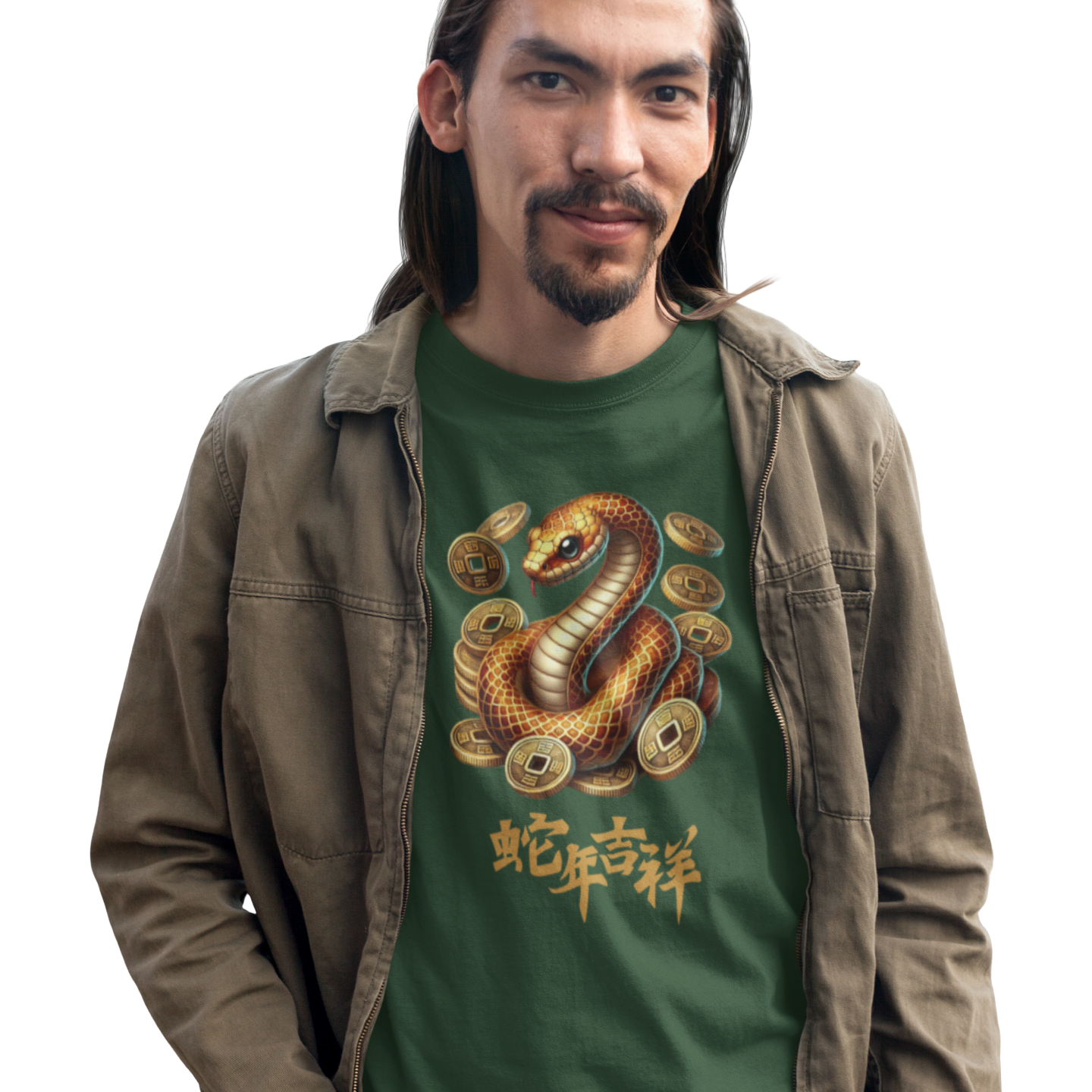 Auspicious Year of the Snake