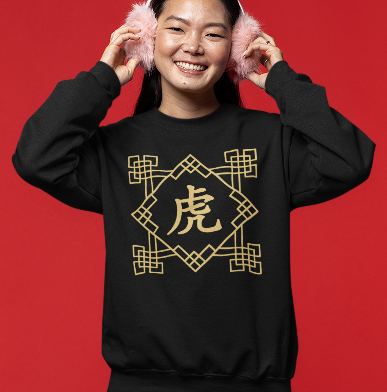 Chinese Zodiac Tiger