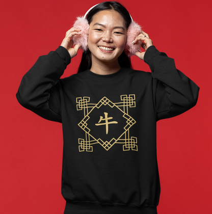 Chinese Zodiac Ox