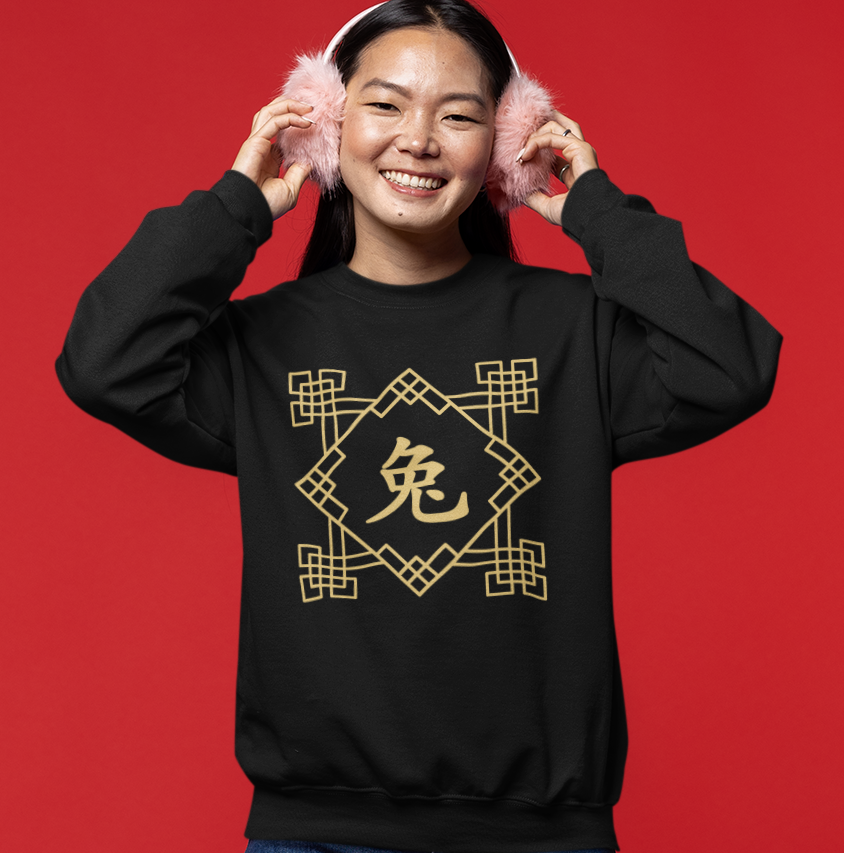 Chinese Zodiac Rabbit